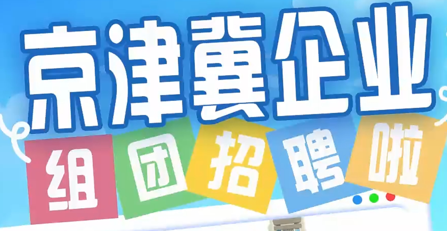 微信截图_20250302192749.png