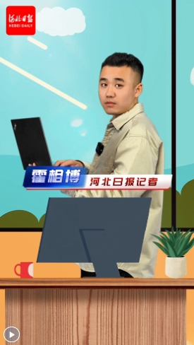 微信截图_20250302185042.png