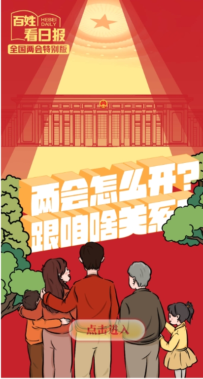 微信截图_20250302185049.png