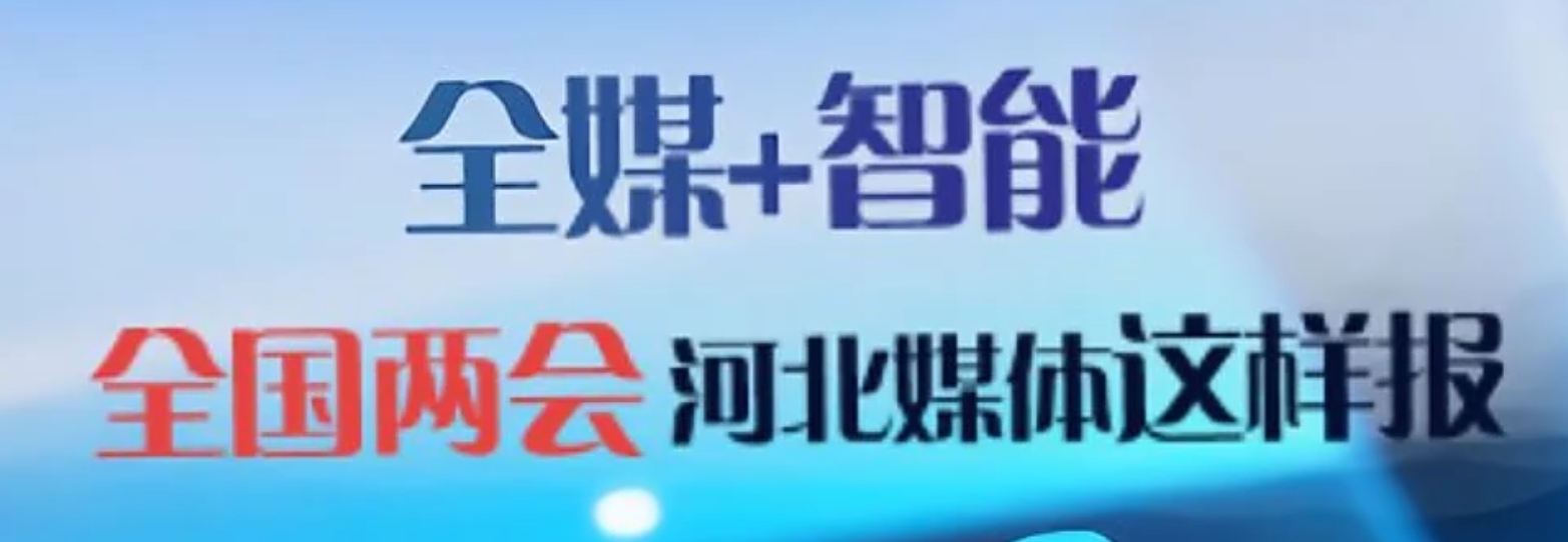 微信截图_20250304161324.png