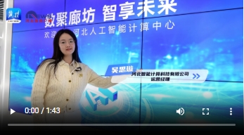 微信截图_20250304135242.png