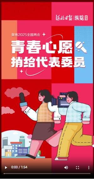 微信截图_20250304162032.png