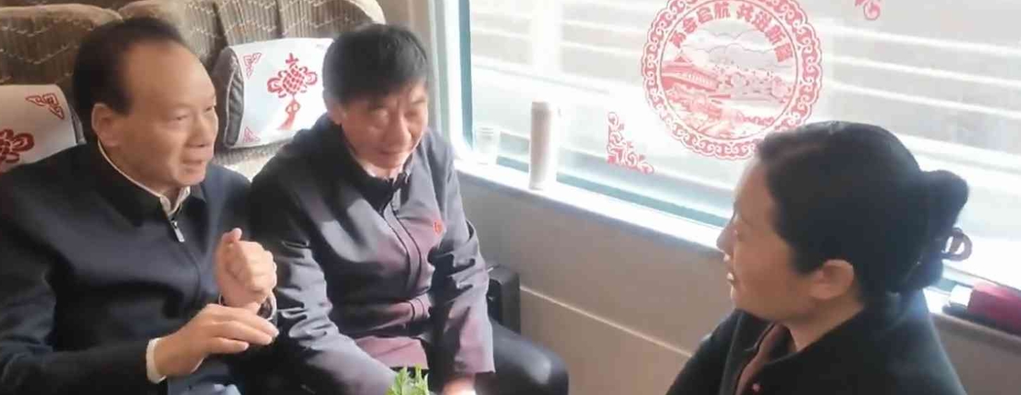 微信截图_20250304135508.png