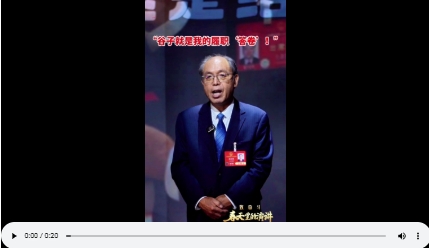 微信截图_20250305135107.png