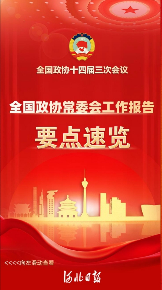 微信截图_20250305135442.png