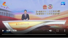 微信截图_20250305193539.png