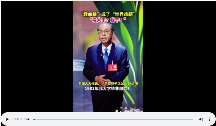 微信截图_20250305135035.png