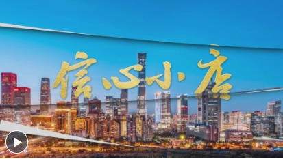 微信截图_20250305135327.png