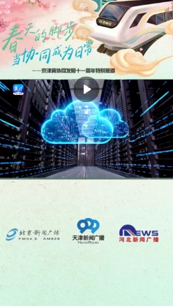 微信截图_20250305191704.png