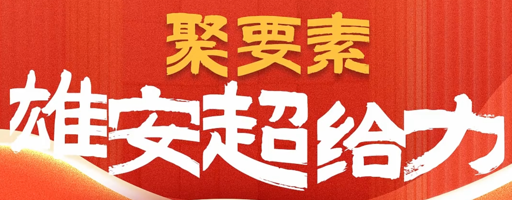 微信截图_20250306174703.png