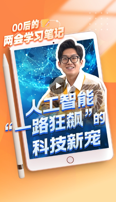 微信截图_20250306174906.png