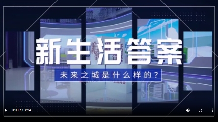 微信截图_20250306134551.png