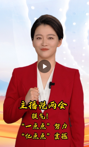 微信截图_20250306175821.png