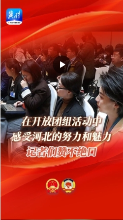 微信截图_20250307211029.png