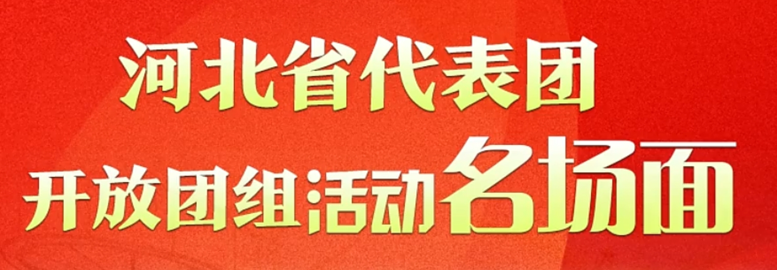 微信截图_20250307210714.png