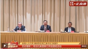 微信截图_20250307211553.png