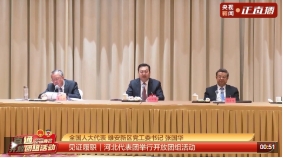 微信截图_20250307211545.png