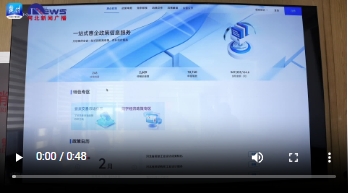 微信截图_20250307135727.png