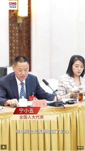 微信截图_20250309201944.png