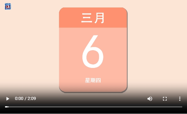 微信截图_20250309184903.png