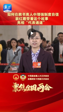 微信截图_20250309193105.png