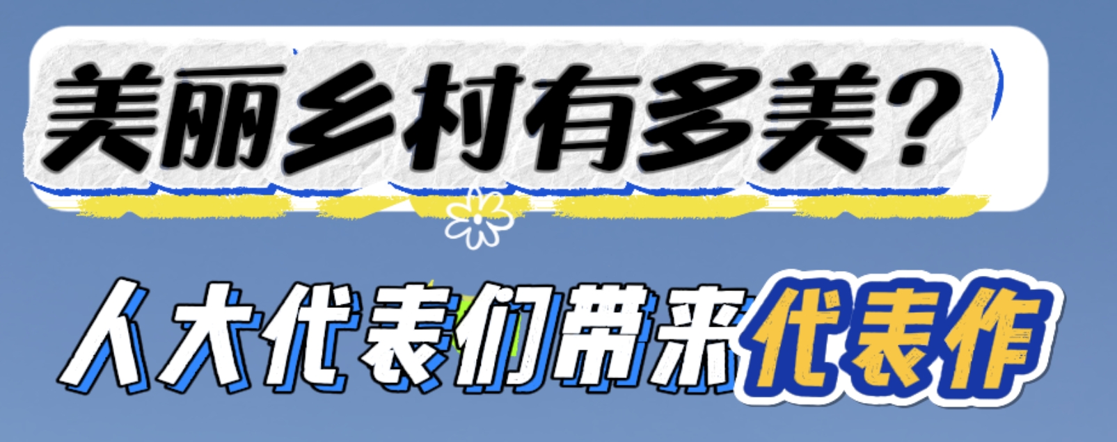 微信截图_20250309201440.png