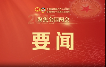 微信截图_20250309183627.png
