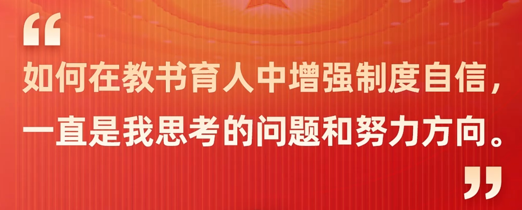 微信截图_20250309192918.png