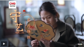 微信截图_20250309200318.png