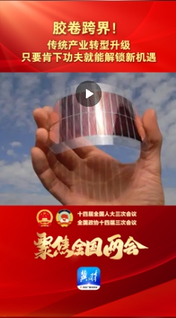 微信截图_20250309201714.png