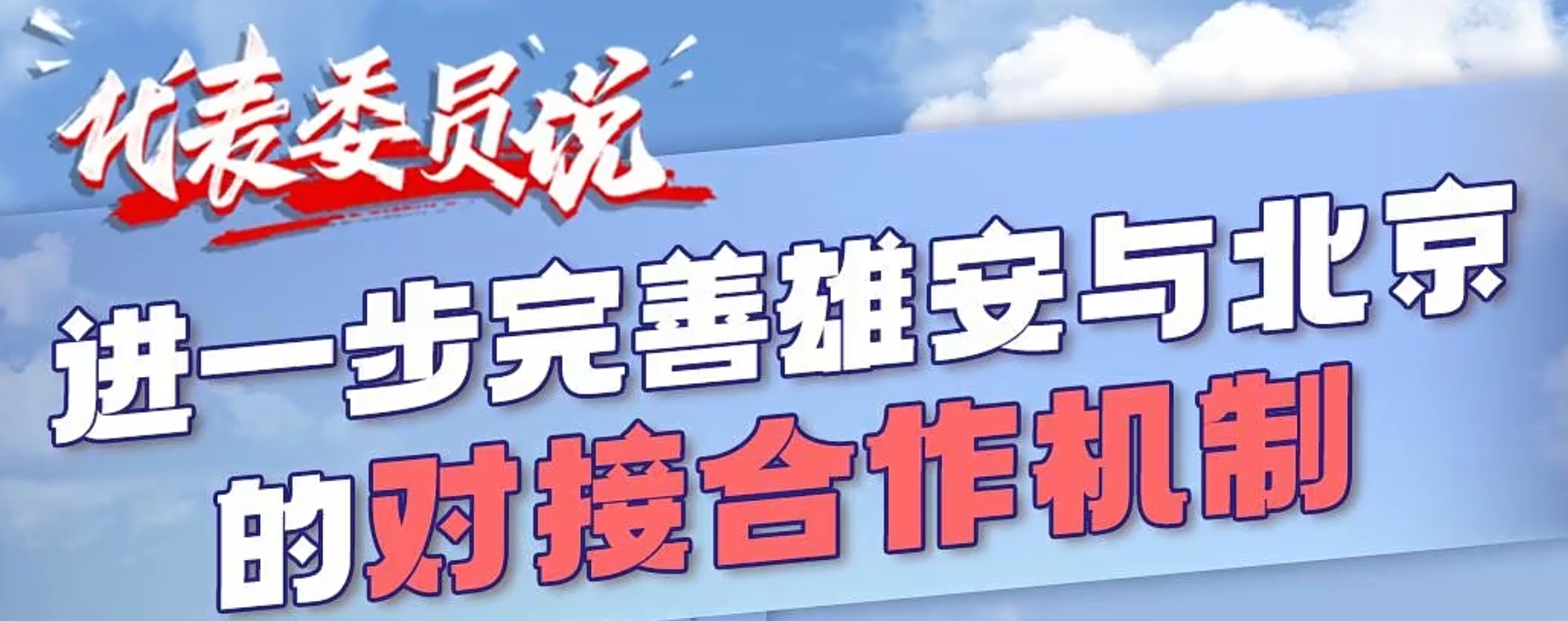微信截图_20250309201626.png