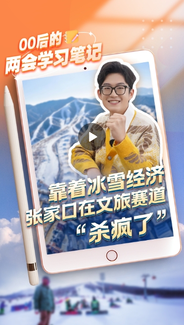 微信截图_20250310164808.png
