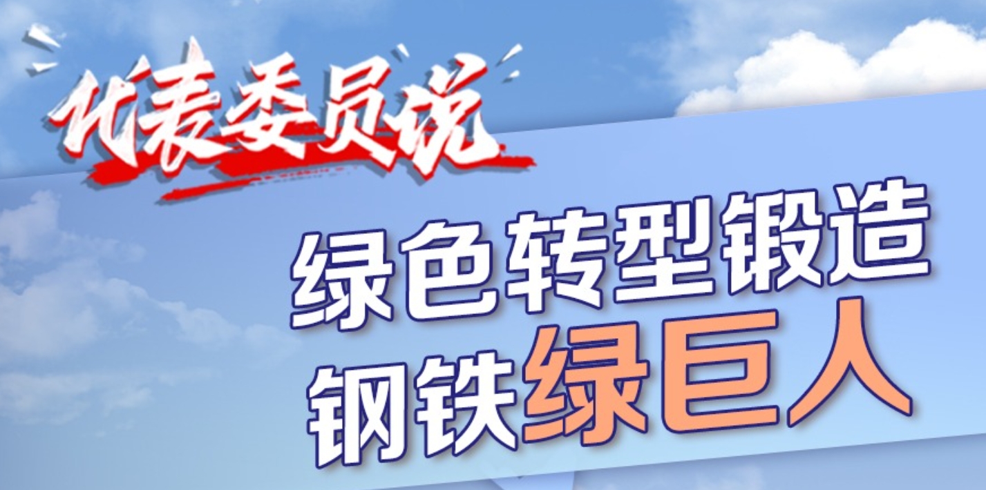 微信截图_20250310165644.png