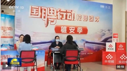 微信截图_20250311171614.png