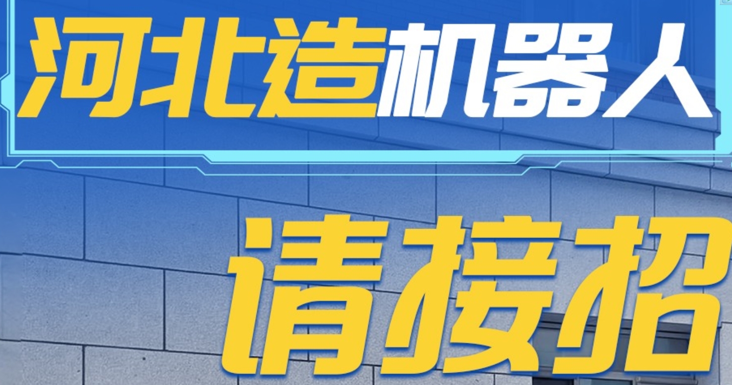 微信截图_20250311165406.png