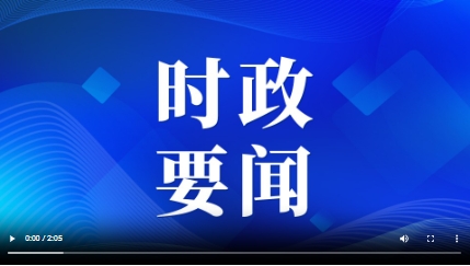 微信截图_20250311135059.png