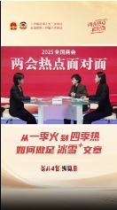 微信截图_20250311135608.png