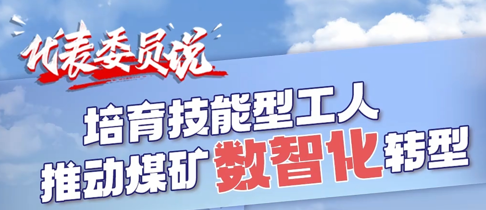 微信截图_20250311164531.png