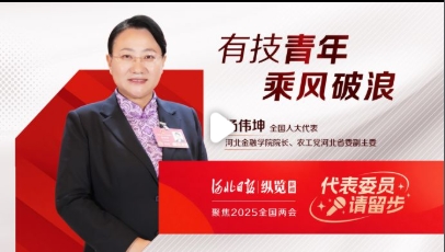 微信截图_20250311164302.png