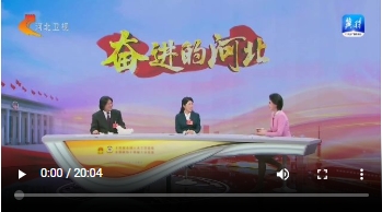 微信截图_20250312174016.png
