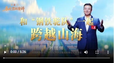 微信截图_20250312173340.png