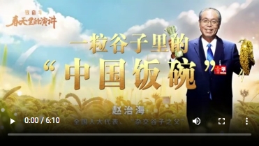 微信截图_20250312173348.png
