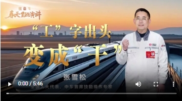 微信截图_20250312173331.png