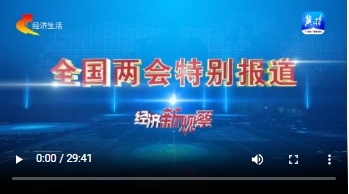 微信截图_20250312174102.png