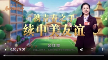 微信截图_20250312173322.png