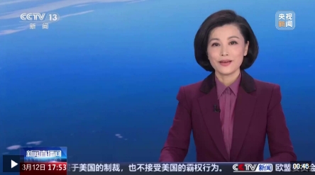 微信截图_20250313184451.png
