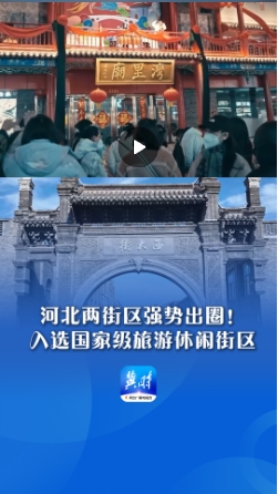 微信截图_20250313184144.png
