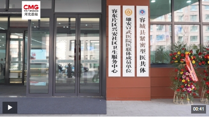 微信截图_20250313185247.png