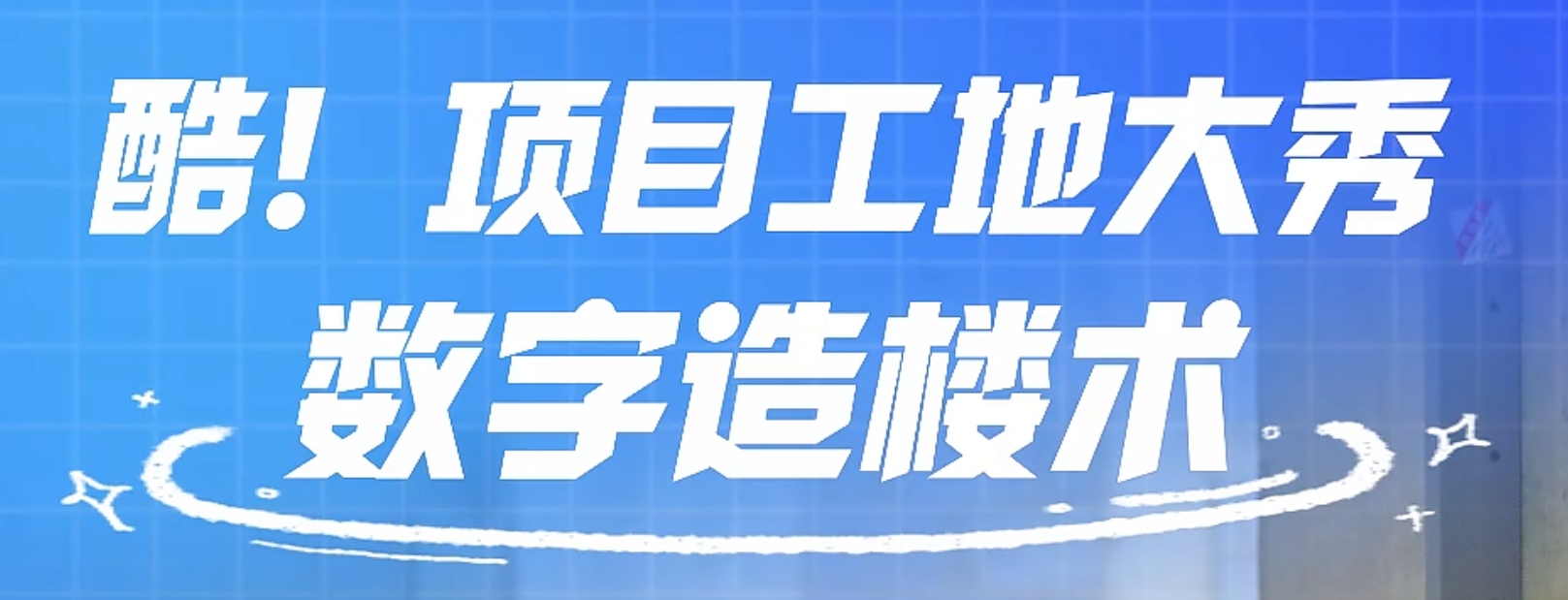 20250316538084.png 微信截图_20250316204735.png