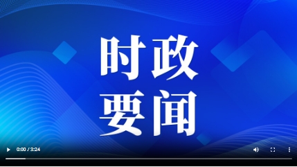 微信截图_20250321134648.png